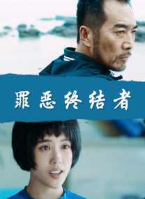 色丁香久久